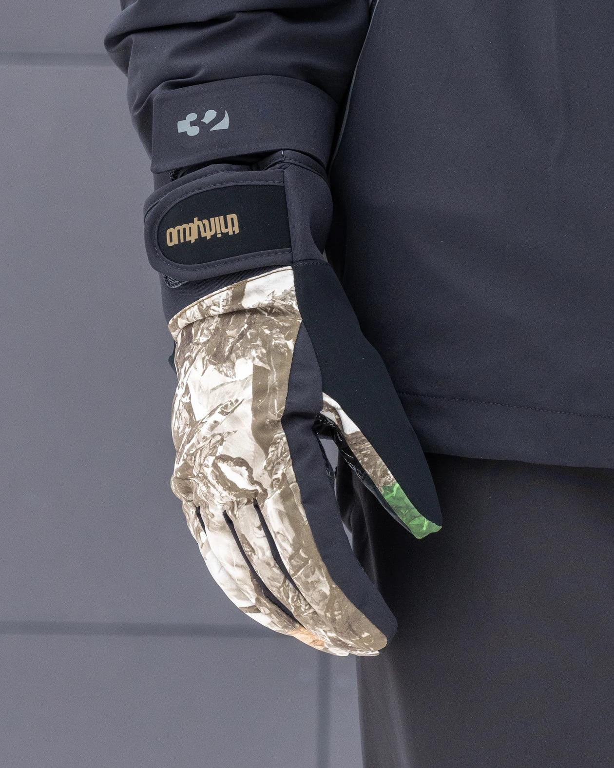 GATEWAY GLOVE